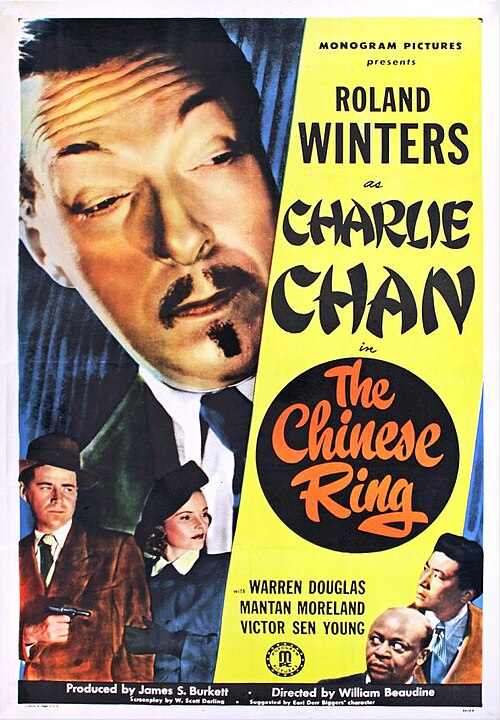 Poster for The Chinese Ring (1947)